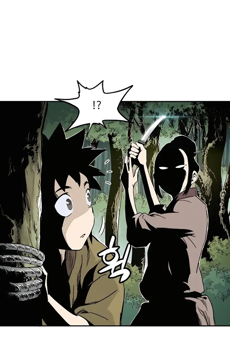 I Reincarnated as a Legendary Surgeon Chapter 56 Page 37