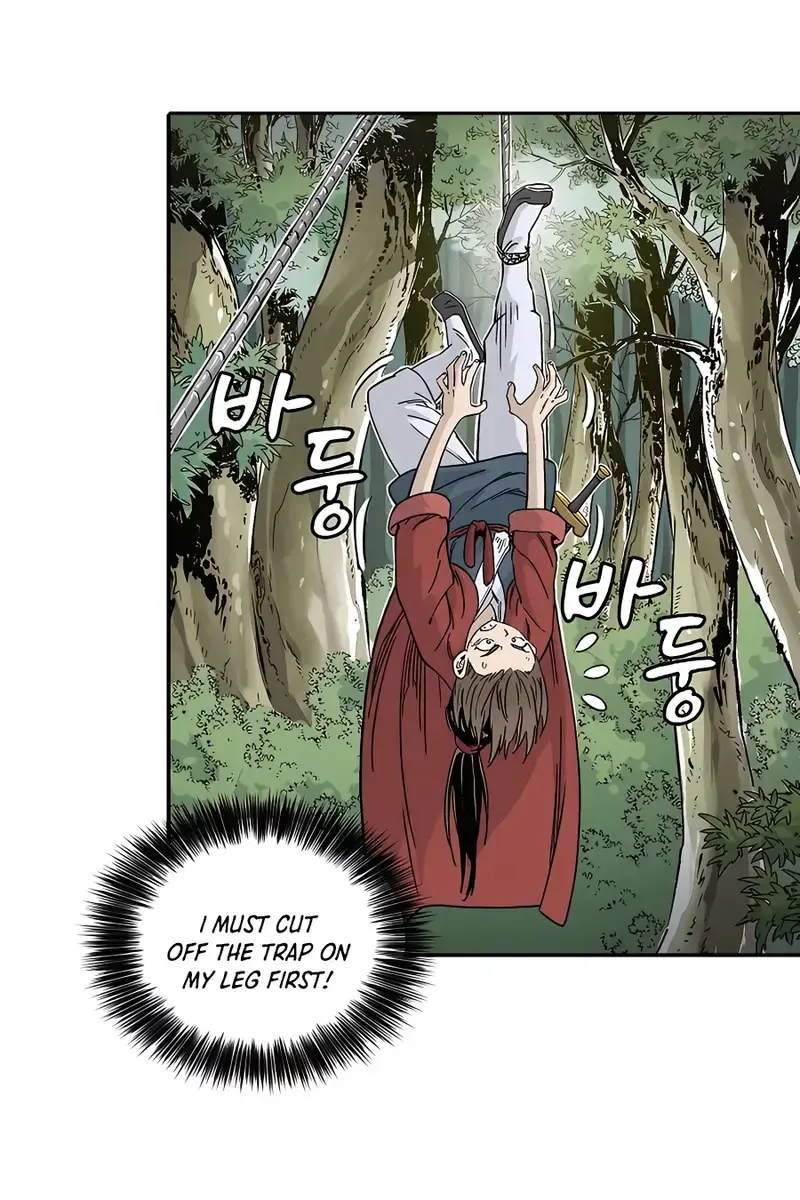 I Reincarnated as a Legendary Surgeon Chapter 56 Page 43