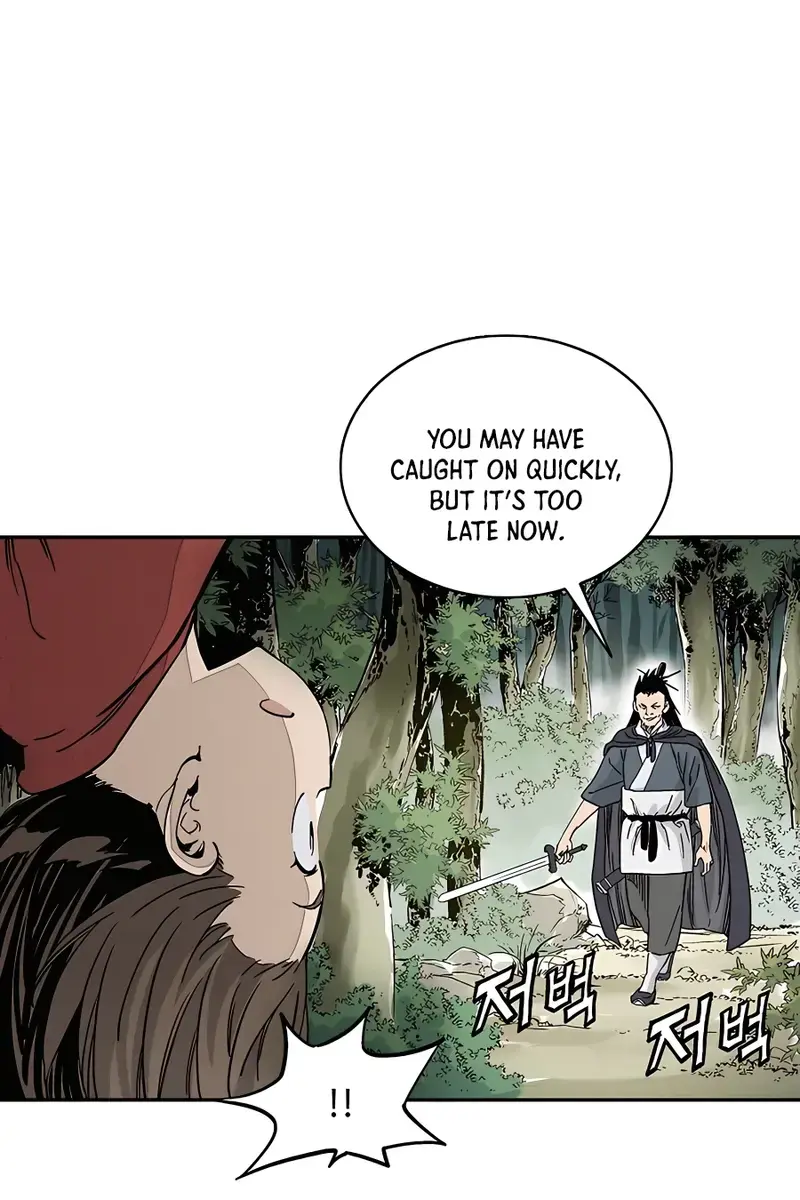 I Reincarnated as a Legendary Surgeon Chapter 56 Page 44