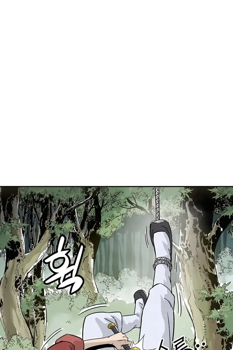 I Reincarnated as a Legendary Surgeon Chapter 56 Page 48