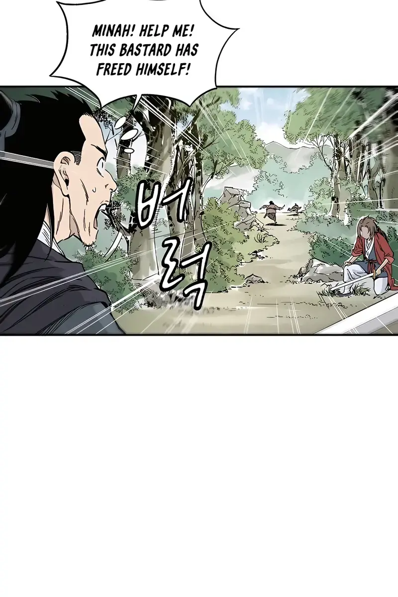 I Reincarnated as a Legendary Surgeon Chapter 56 Page 59