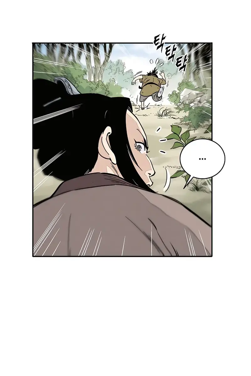 I Reincarnated as a Legendary Surgeon Chapter 56 Page 60