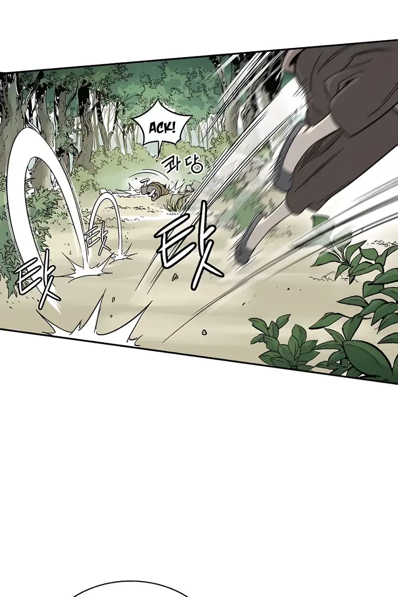 I Reincarnated as a Legendary Surgeon Chapter 56 Page 63