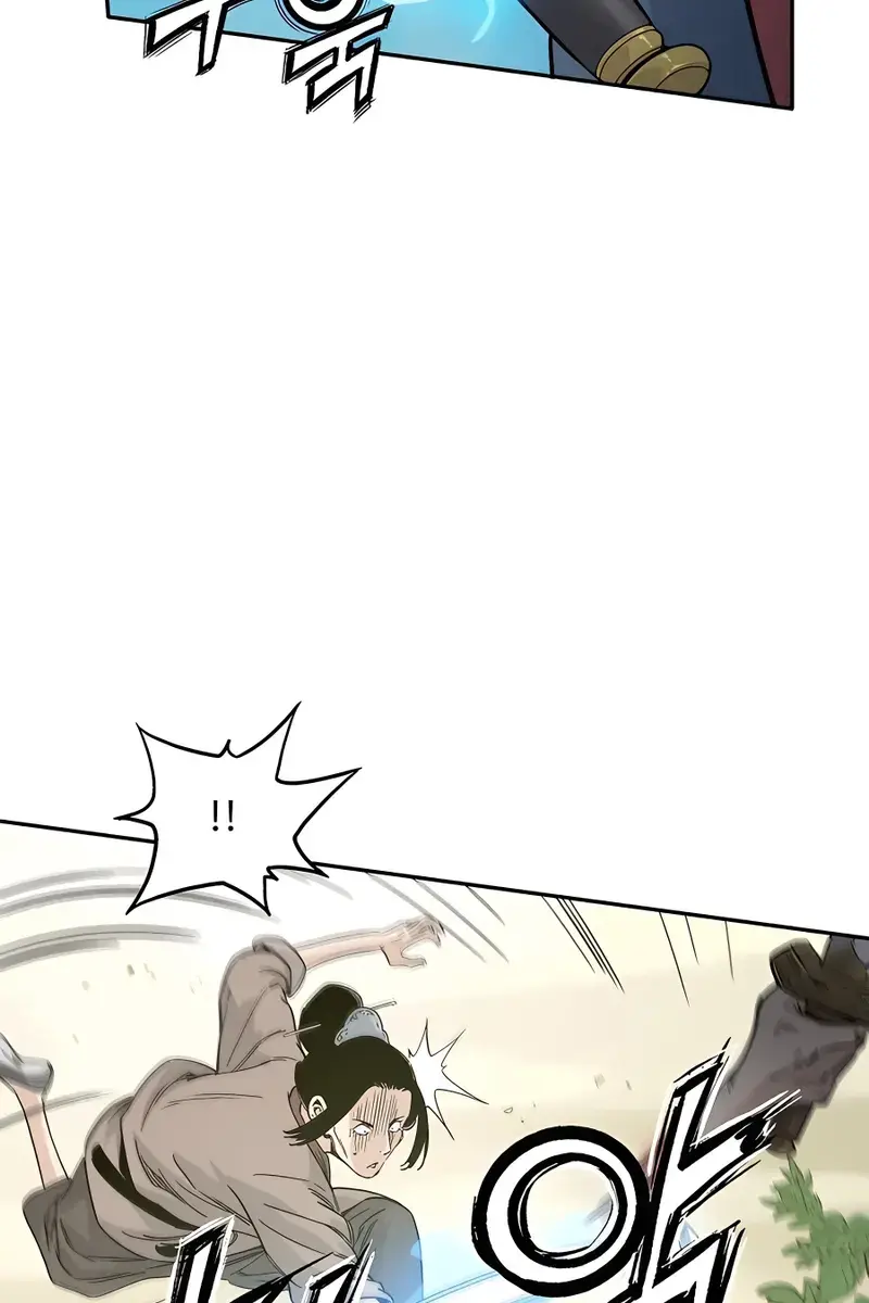 I Reincarnated as a Legendary Surgeon Chapter 56 Page 66