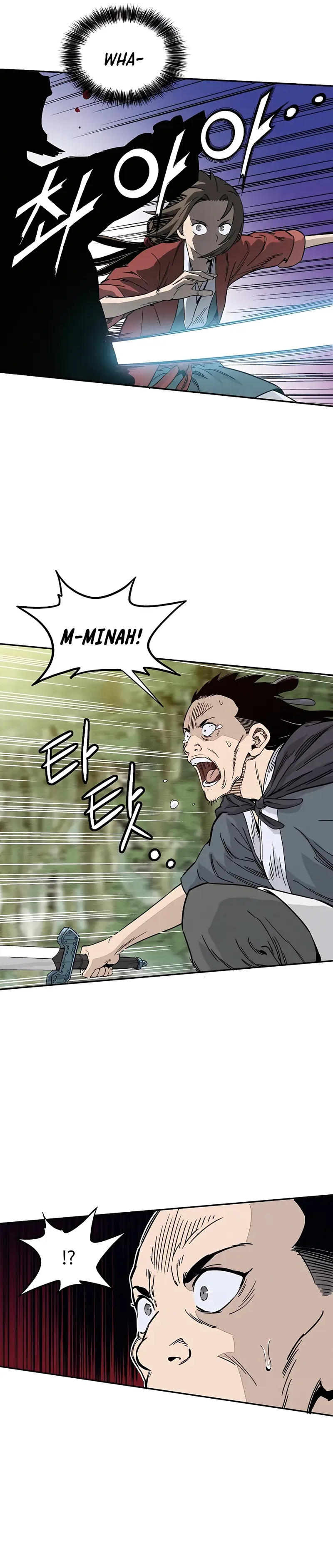 I Reincarnated as a Legendary Surgeon Chapter 56 Page 70