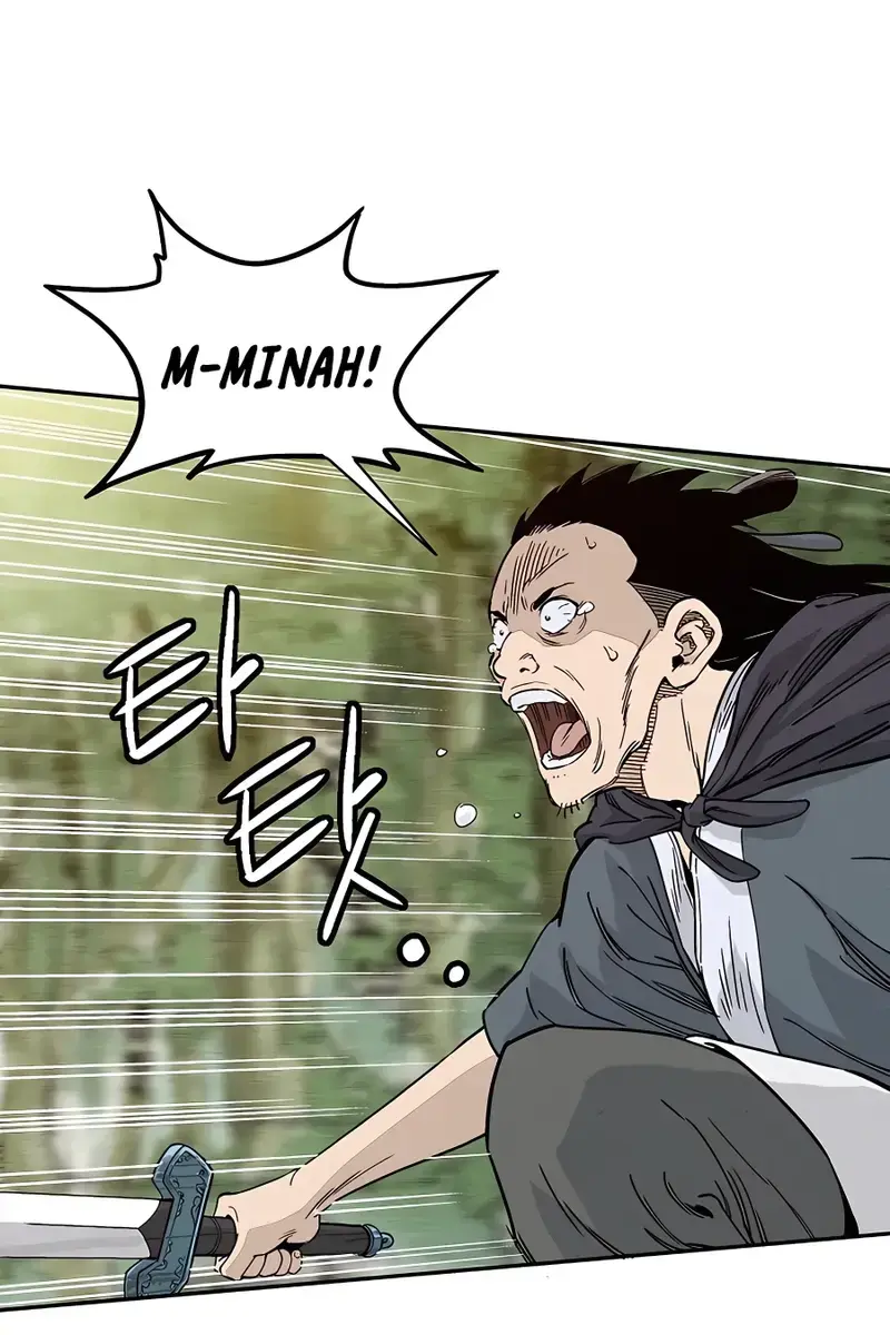 I Reincarnated as a Legendary Surgeon Chapter 56 Page 72