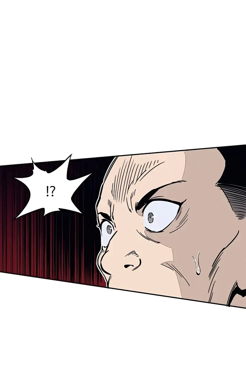 I Reincarnated as a Legendary Surgeon Chapter 56 Page 73