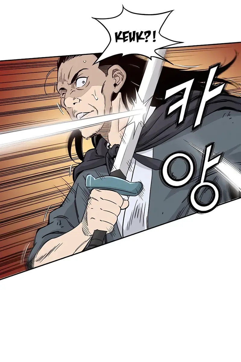 I Reincarnated as a Legendary Surgeon Chapter 56 Page 77