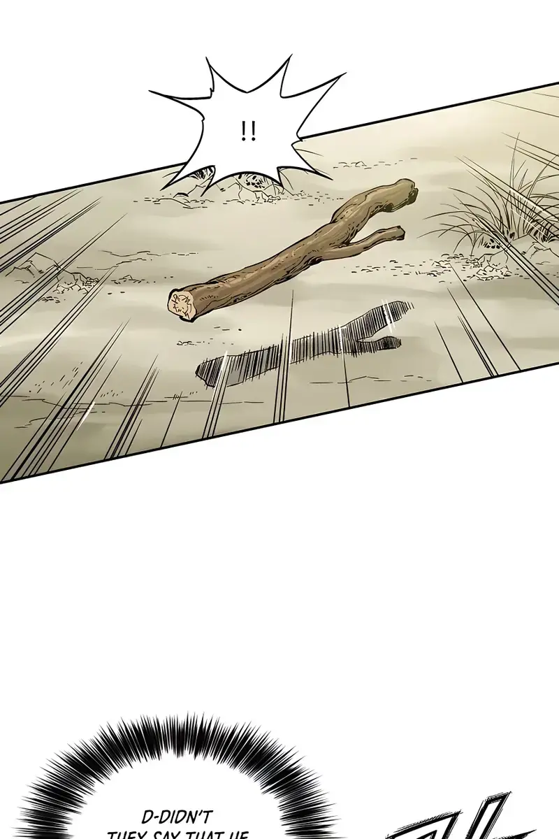 I Reincarnated as a Legendary Surgeon Chapter 56 Page 78