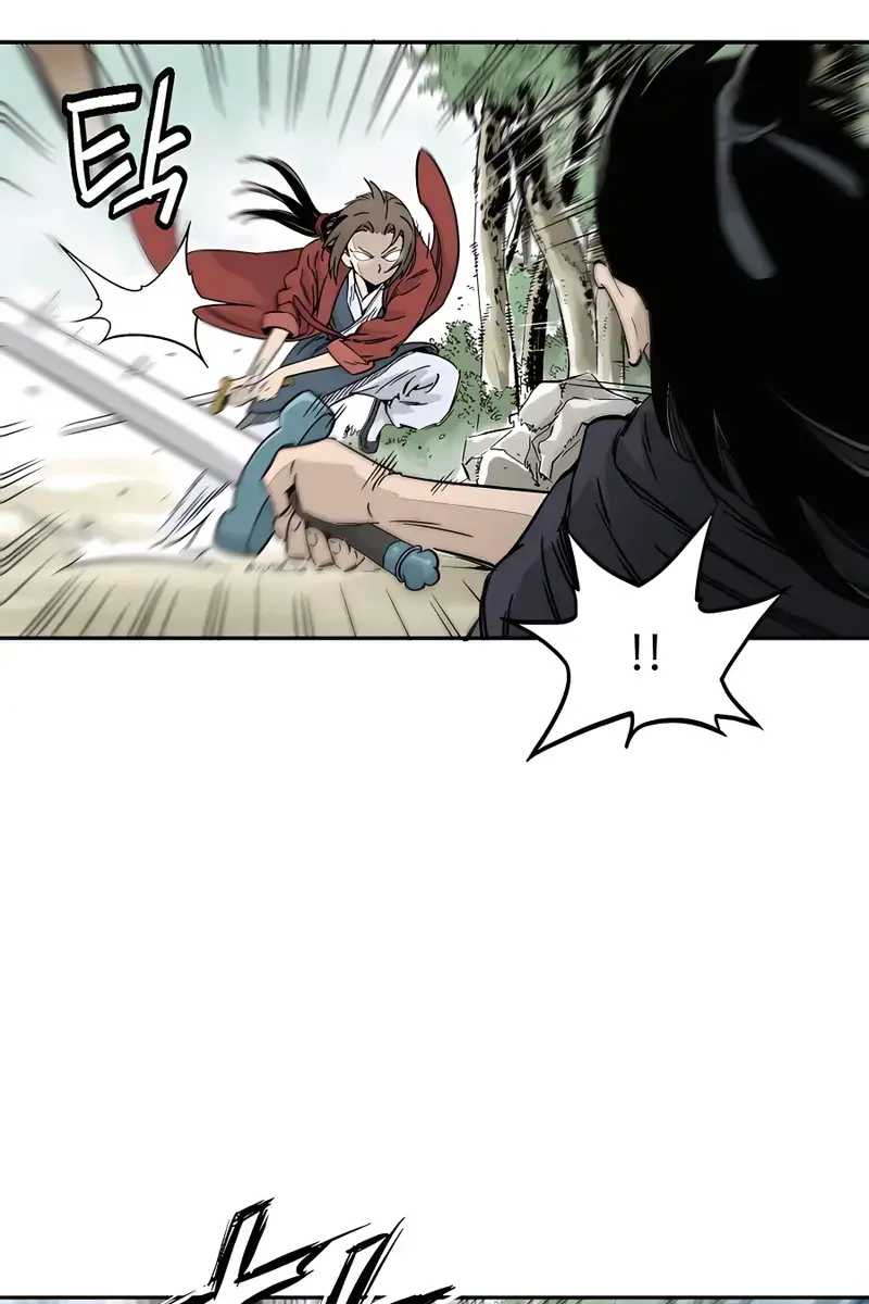 I Reincarnated as a Legendary Surgeon Chapter 56 Page 81