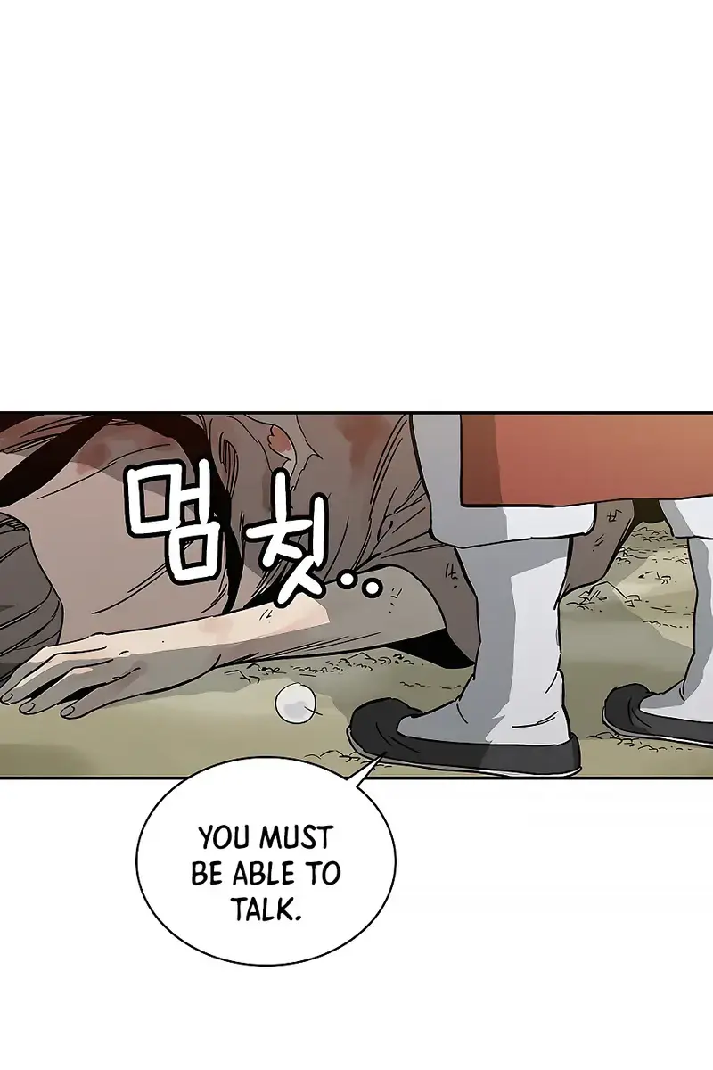 I Reincarnated as a Legendary Surgeon Chapter 56 Page 90