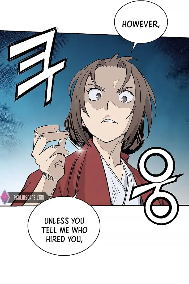 I Reincarnated as a Legendary Surgeon Chapter 56 Page 94