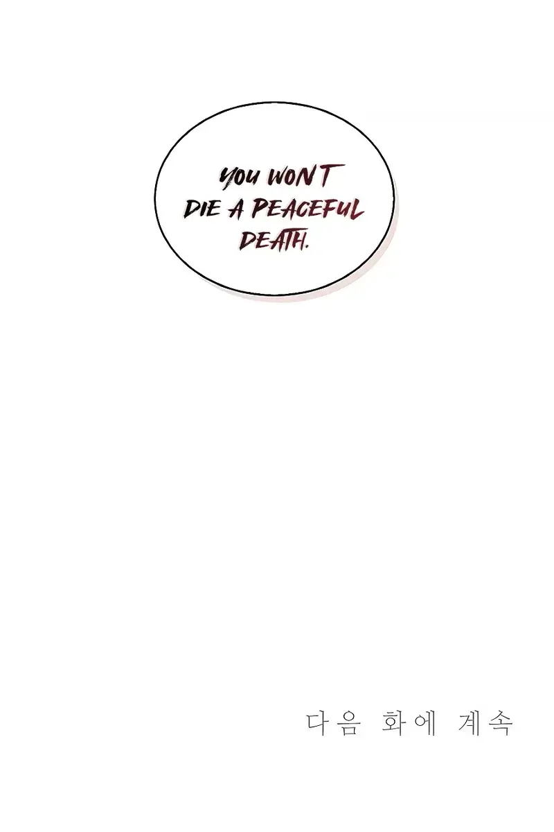 I Reincarnated as a Legendary Surgeon Chapter 56 Page 95