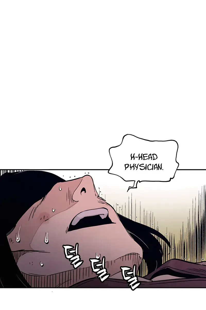 I Reincarnated as a Legendary Surgeon Chapter 57 Page 19