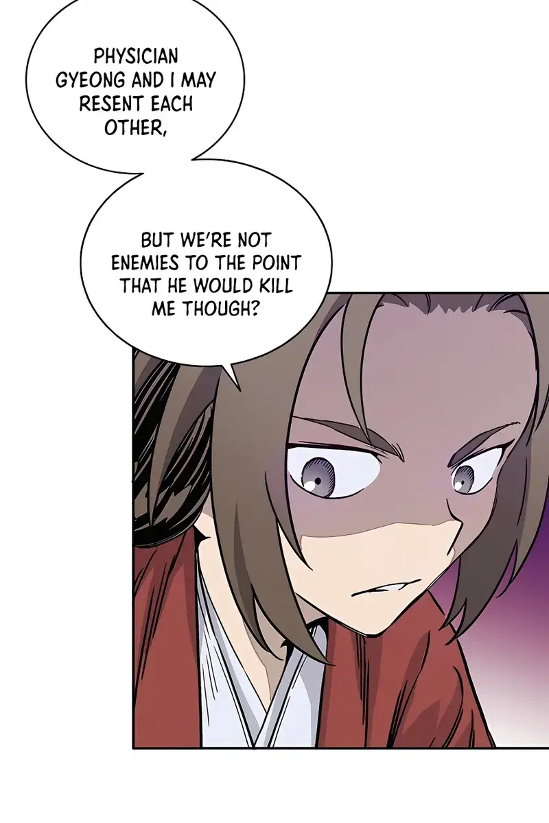I Reincarnated as a Legendary Surgeon Chapter 57 Page 22