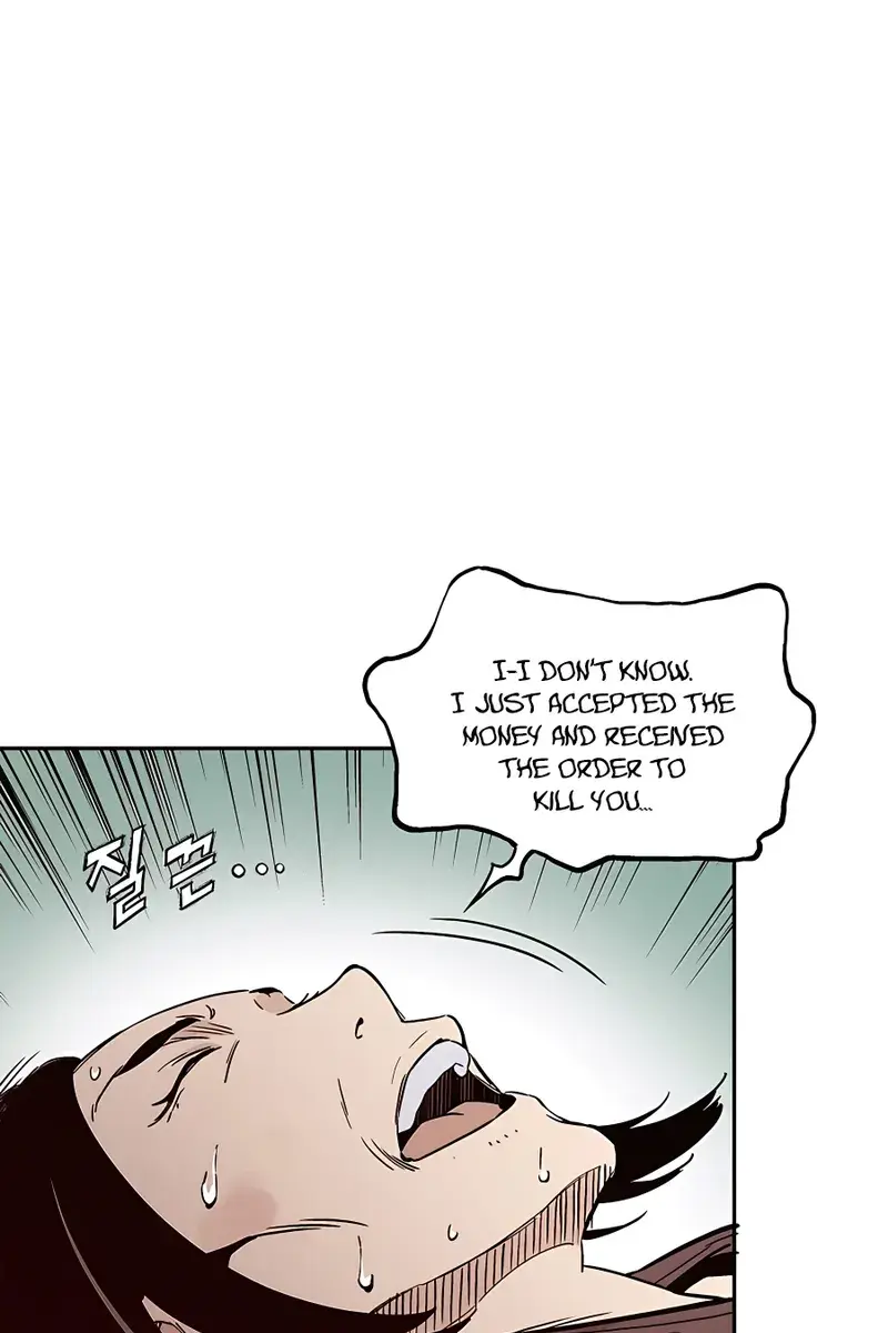 I Reincarnated as a Legendary Surgeon Chapter 57 Page 23