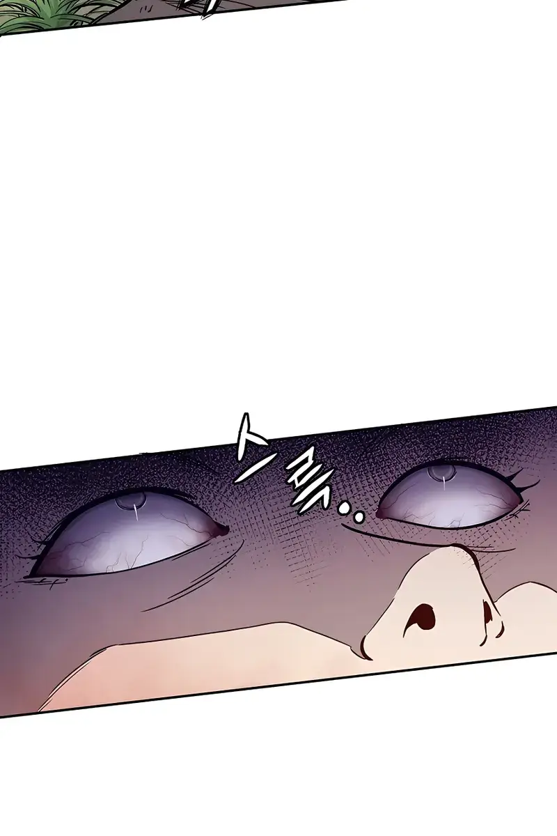 I Reincarnated as a Legendary Surgeon Chapter 57 Page 29