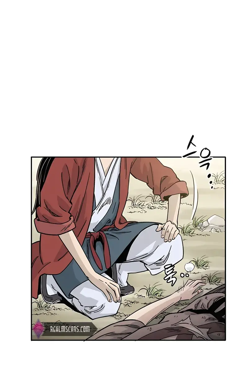 I Reincarnated as a Legendary Surgeon Chapter 57 Page 30