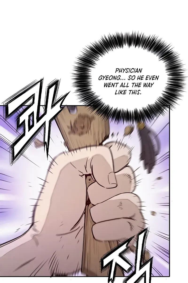 I Reincarnated as a Legendary Surgeon Chapter 57 Page 48
