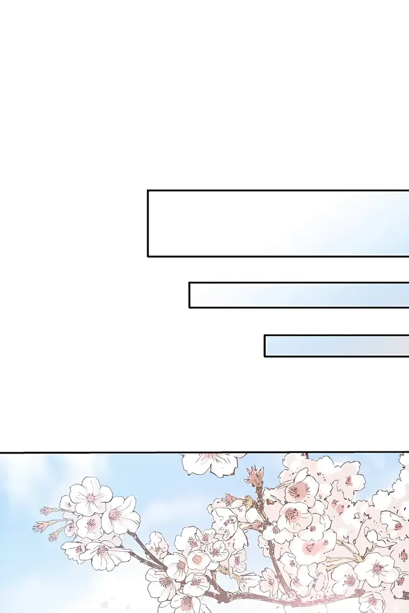 I Reincarnated as a Legendary Surgeon Chapter 57 Page 56