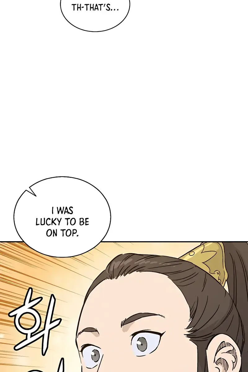 I Reincarnated as a Legendary Surgeon Chapter 57 Page 73
