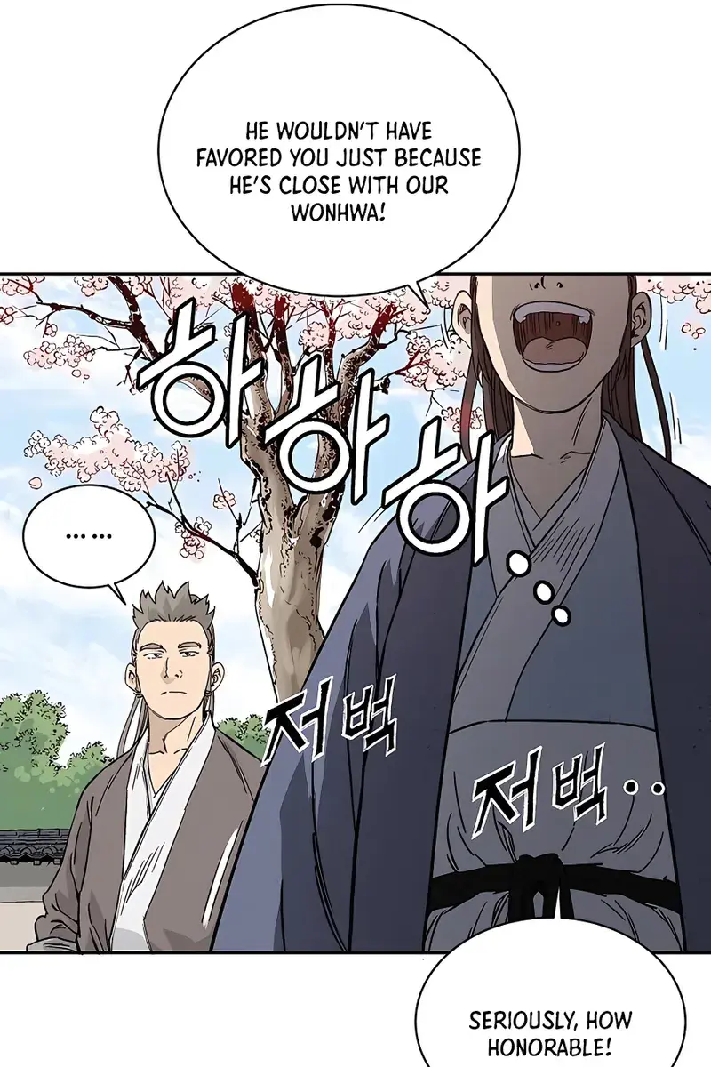 I Reincarnated as a Legendary Surgeon Chapter 57 Page 78