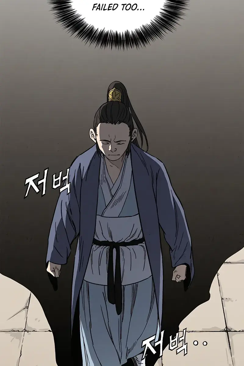 I Reincarnated as a Legendary Surgeon Chapter 57 Page 82