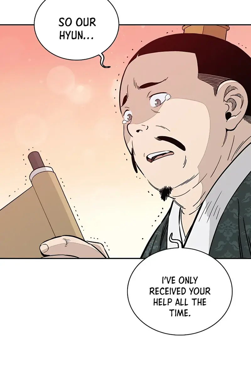 I Reincarnated as a Legendary Surgeon Chapter 57 Page 88