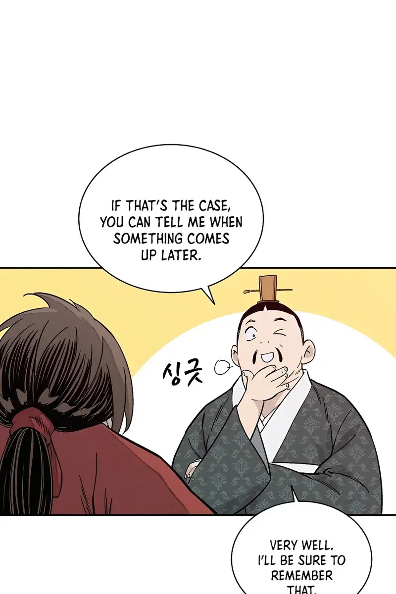 I Reincarnated as a Legendary Surgeon Chapter 57 Page 96