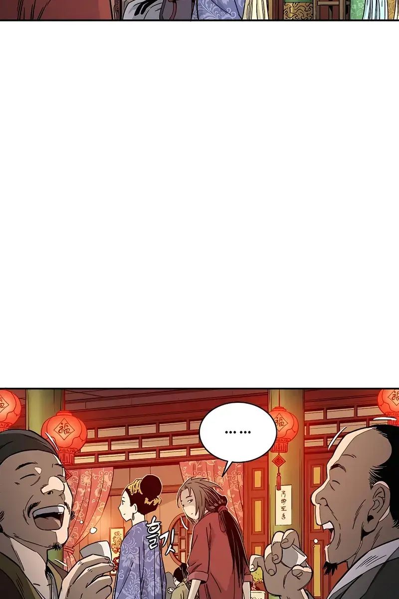 I Reincarnated as a Legendary Surgeon Chapter 58 Page 6