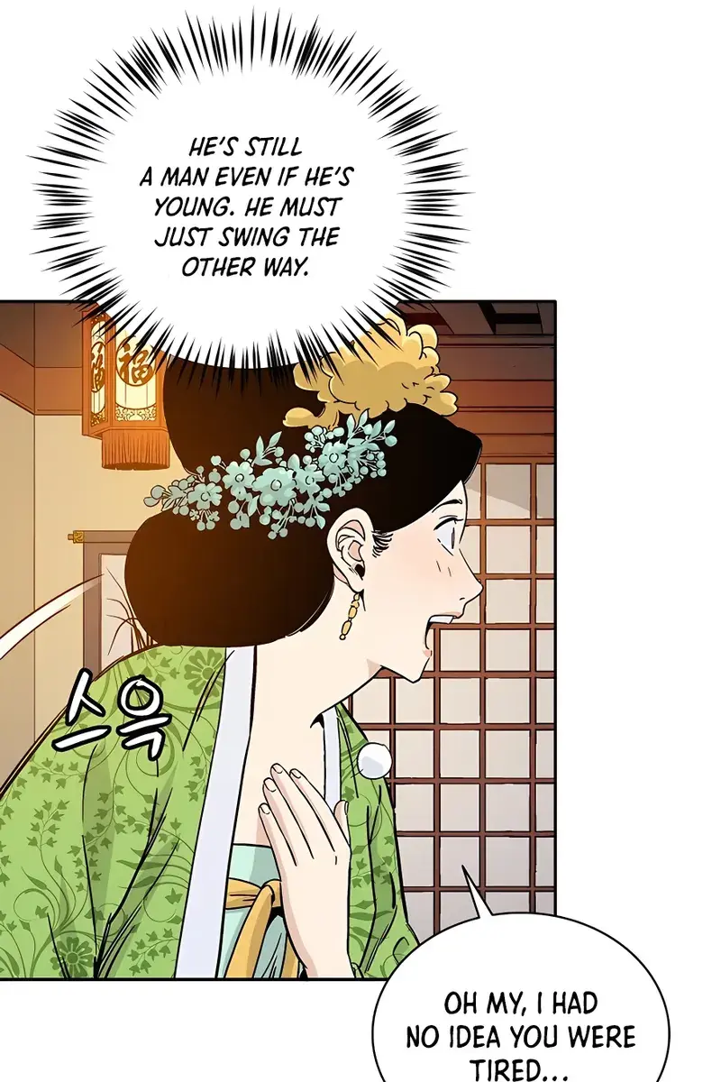 I Reincarnated as a Legendary Surgeon Chapter 58 Page 17