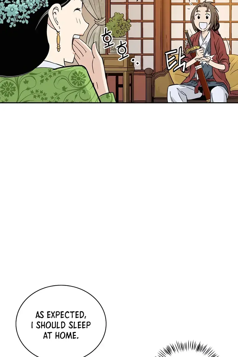I Reincarnated as a Legendary Surgeon Chapter 58 Page 19