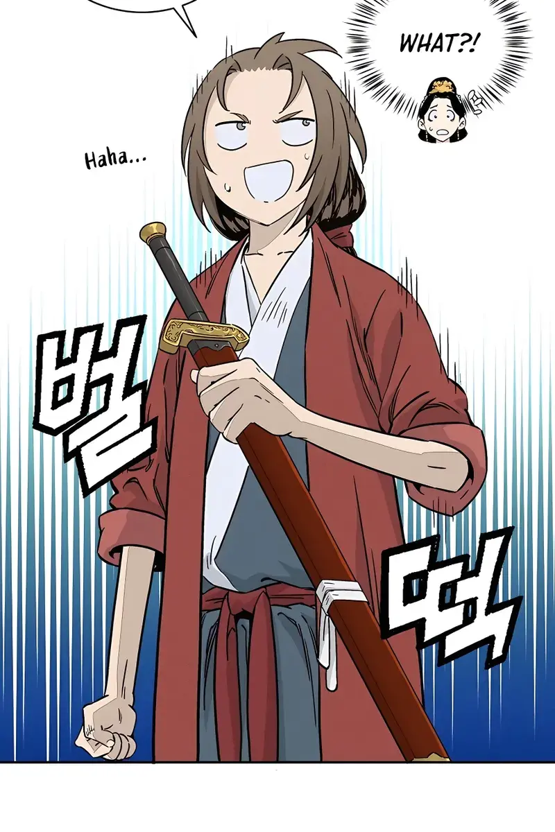 I Reincarnated as a Legendary Surgeon Chapter 58 Page 20
