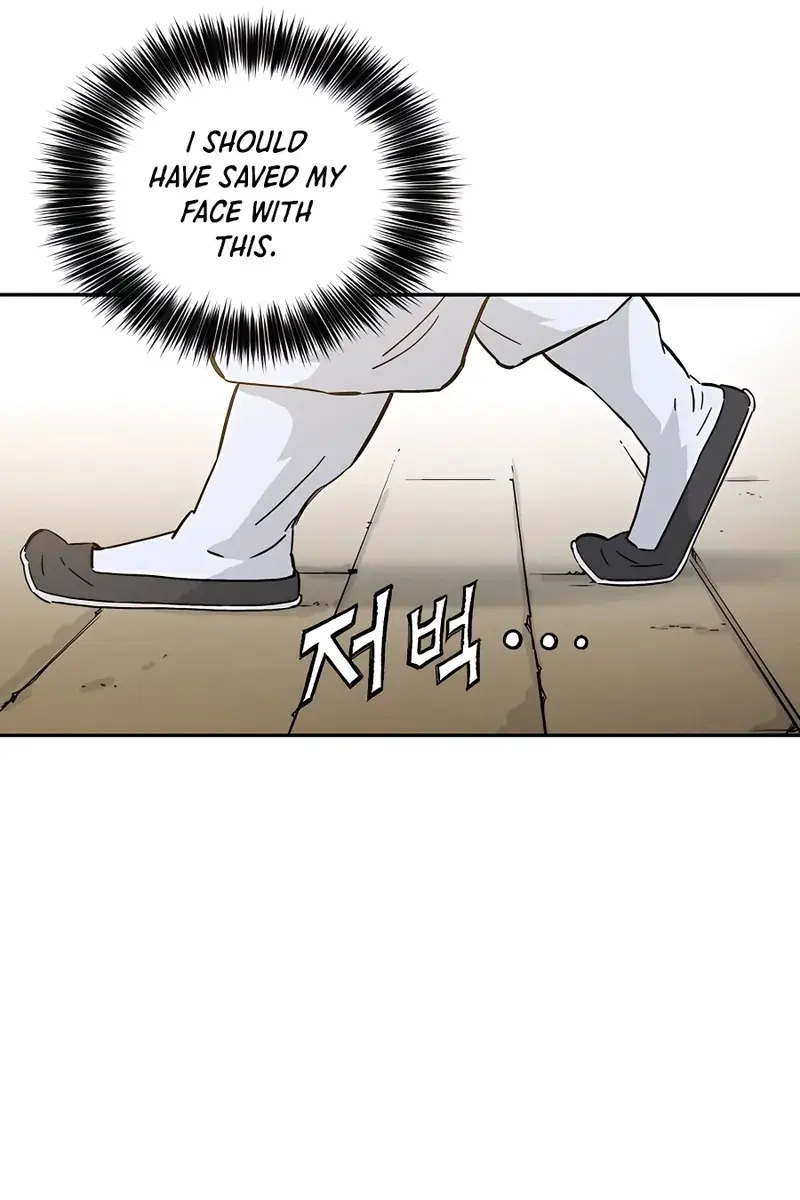 I Reincarnated as a Legendary Surgeon Chapter 58 Page 24