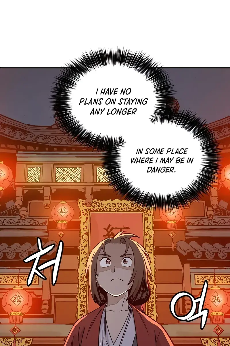 I Reincarnated as a Legendary Surgeon Chapter 58 Page 25