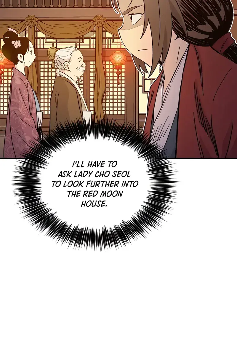 I Reincarnated as a Legendary Surgeon Chapter 58 Page 29