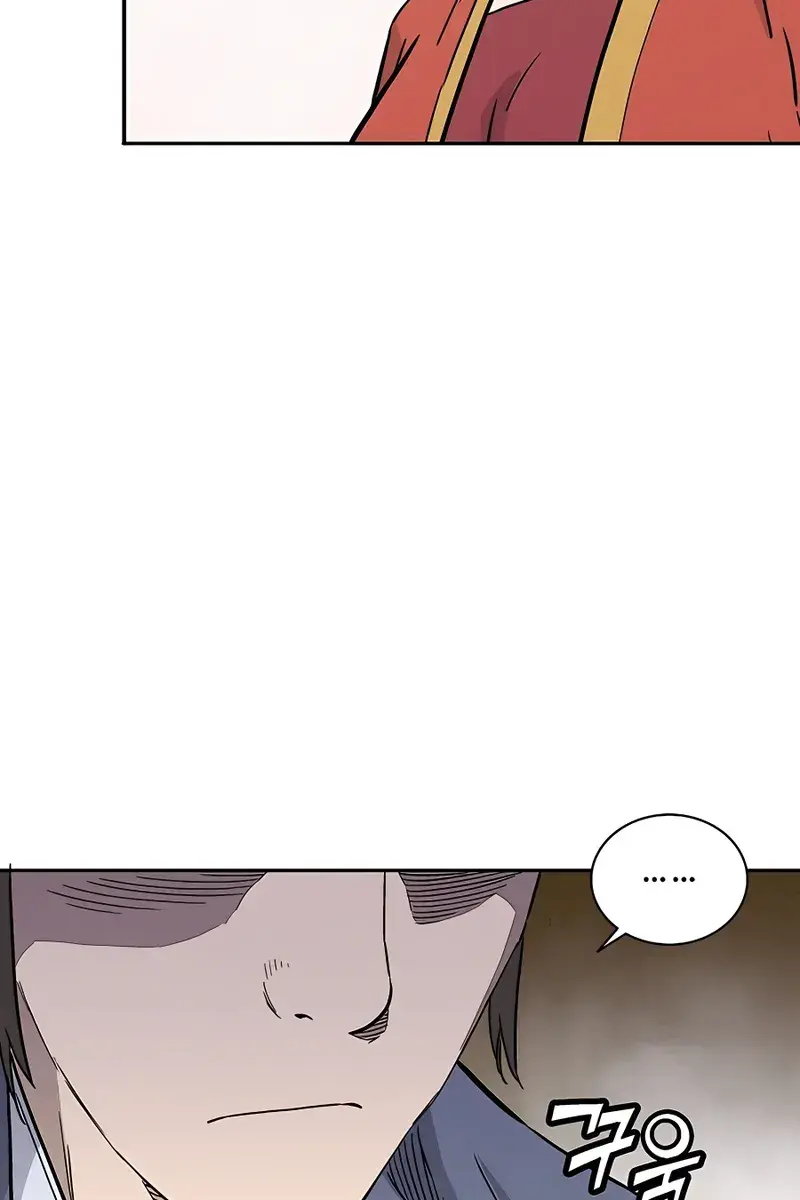 I Reincarnated as a Legendary Surgeon Chapter 58 Page 44
