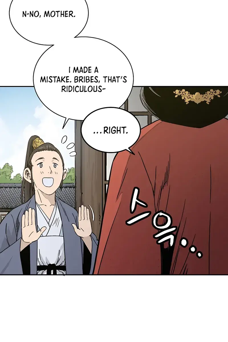 I Reincarnated as a Legendary Surgeon Chapter 58 Page 51