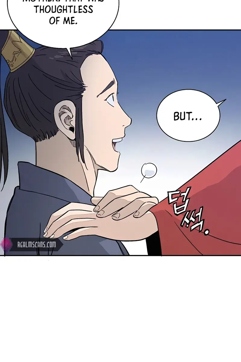 I Reincarnated as a Legendary Surgeon Chapter 58 Page 58