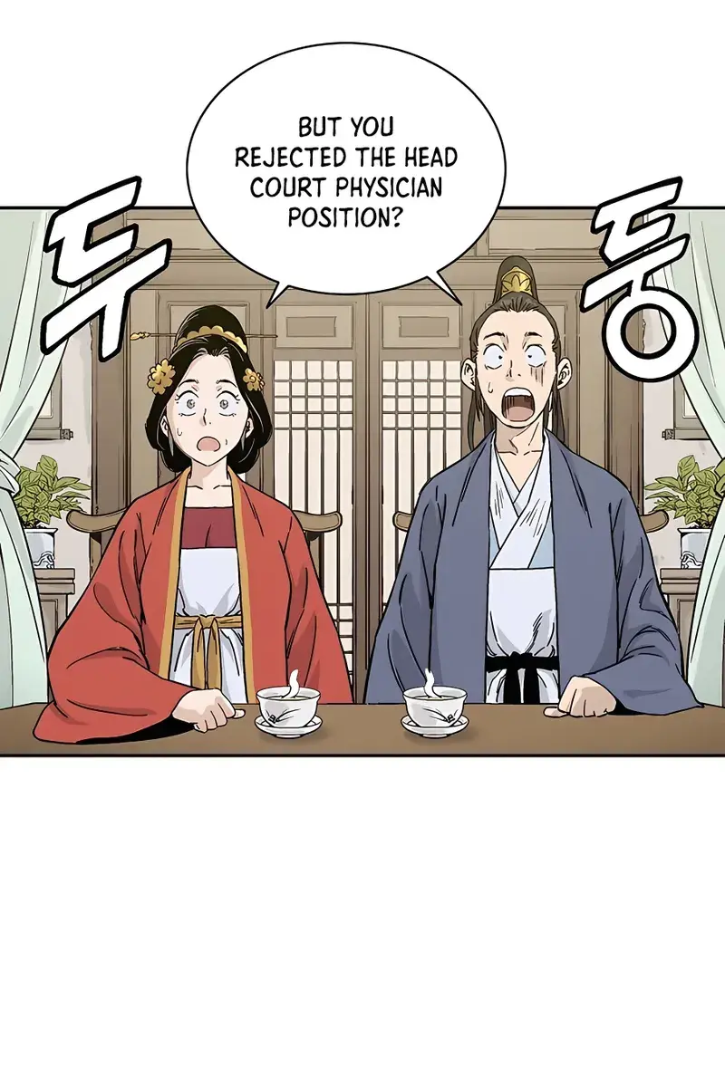 I Reincarnated as a Legendary Surgeon Chapter 58 Page 70