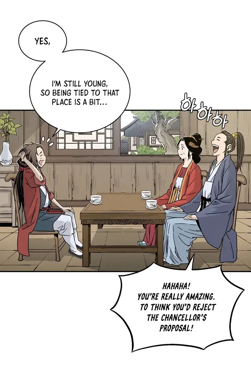 I Reincarnated as a Legendary Surgeon Chapter 58 Page 71