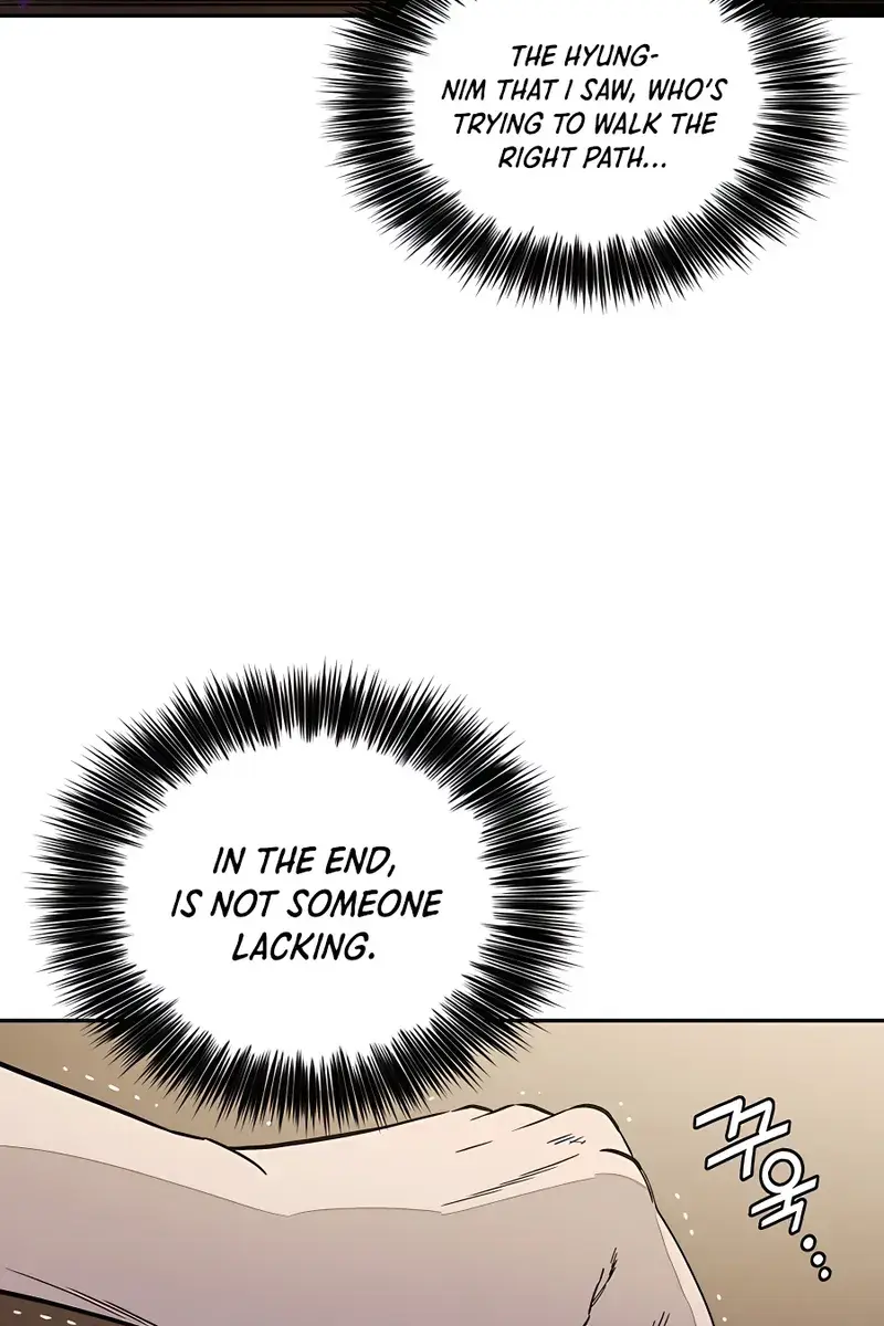 I Reincarnated as a Legendary Surgeon Chapter 58 Page 80