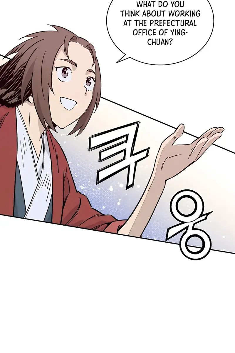 I Reincarnated as a Legendary Surgeon Chapter 58 Page 83