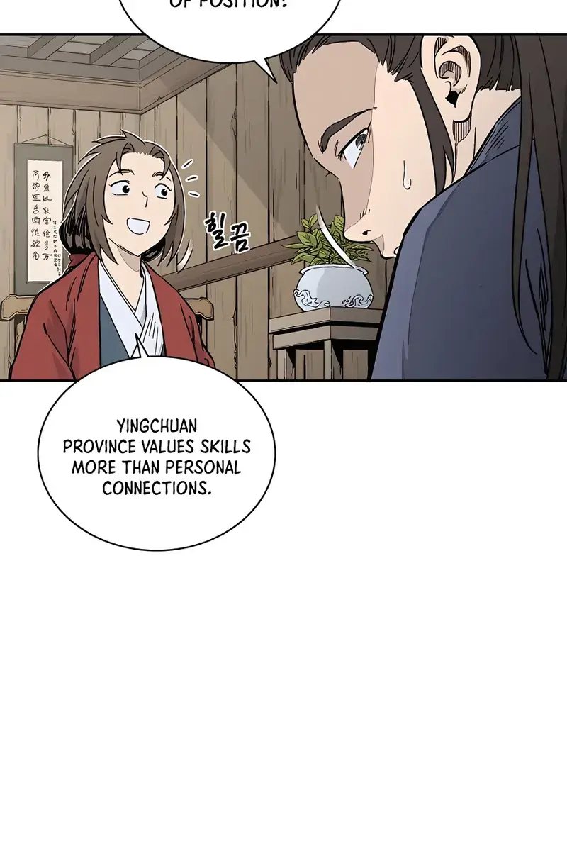 I Reincarnated as a Legendary Surgeon Chapter 58 Page 90