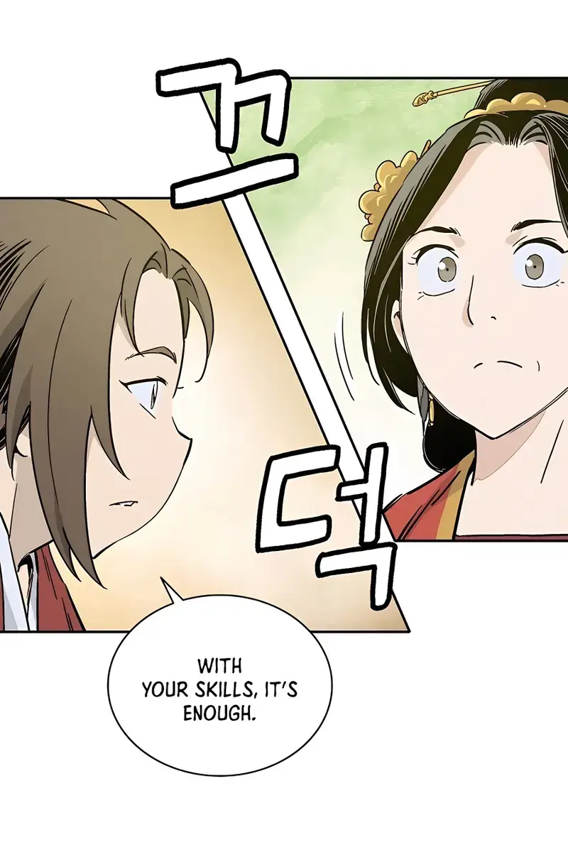 I Reincarnated as a Legendary Surgeon Chapter 58 Page 91