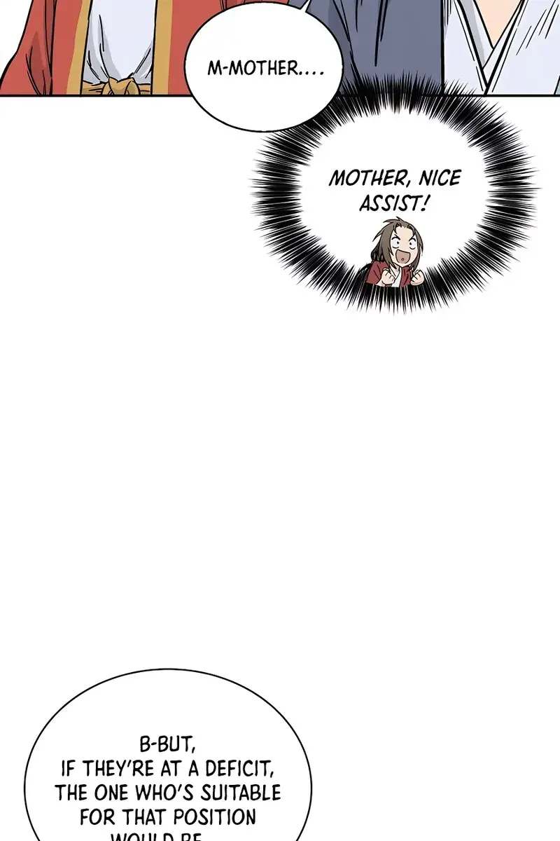 I Reincarnated as a Legendary Surgeon Chapter 58 Page 95
