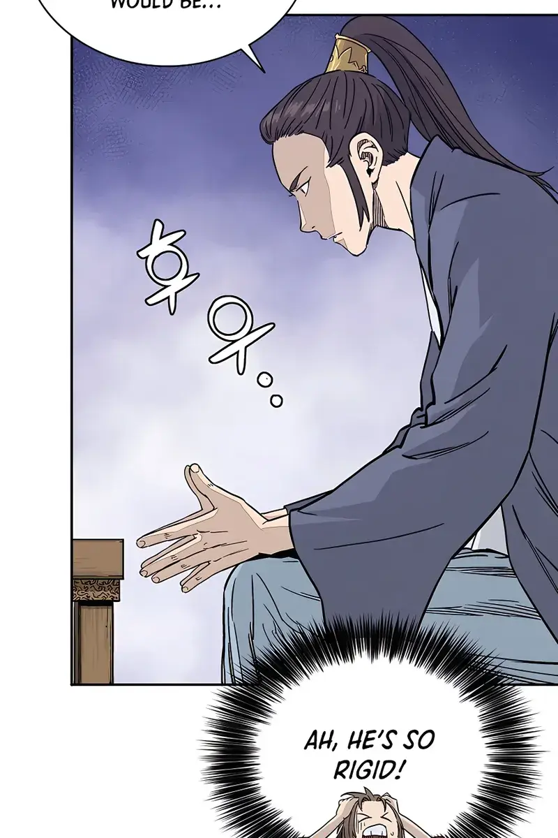 I Reincarnated as a Legendary Surgeon Chapter 58 Page 96