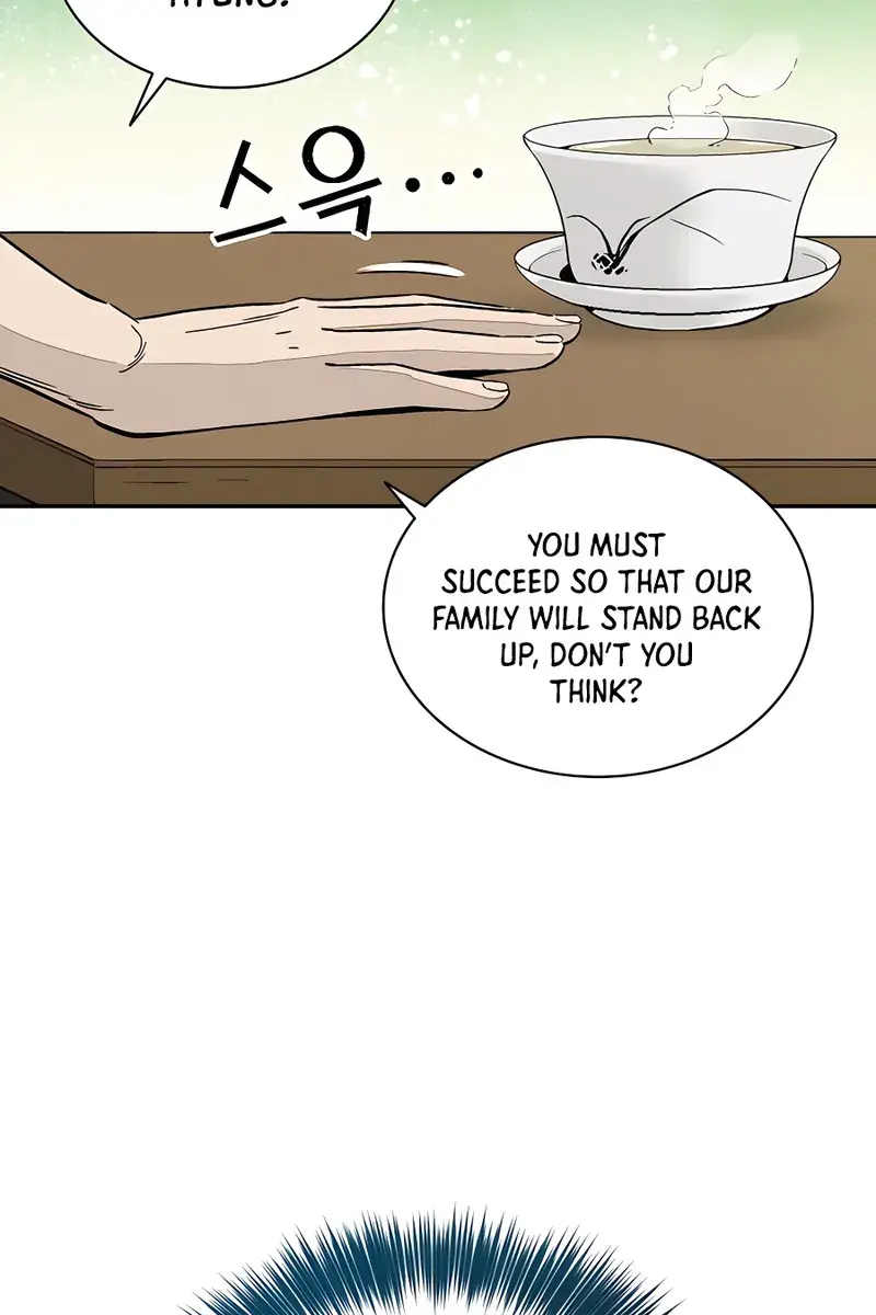 I Reincarnated as a Legendary Surgeon Chapter 58 Page 98