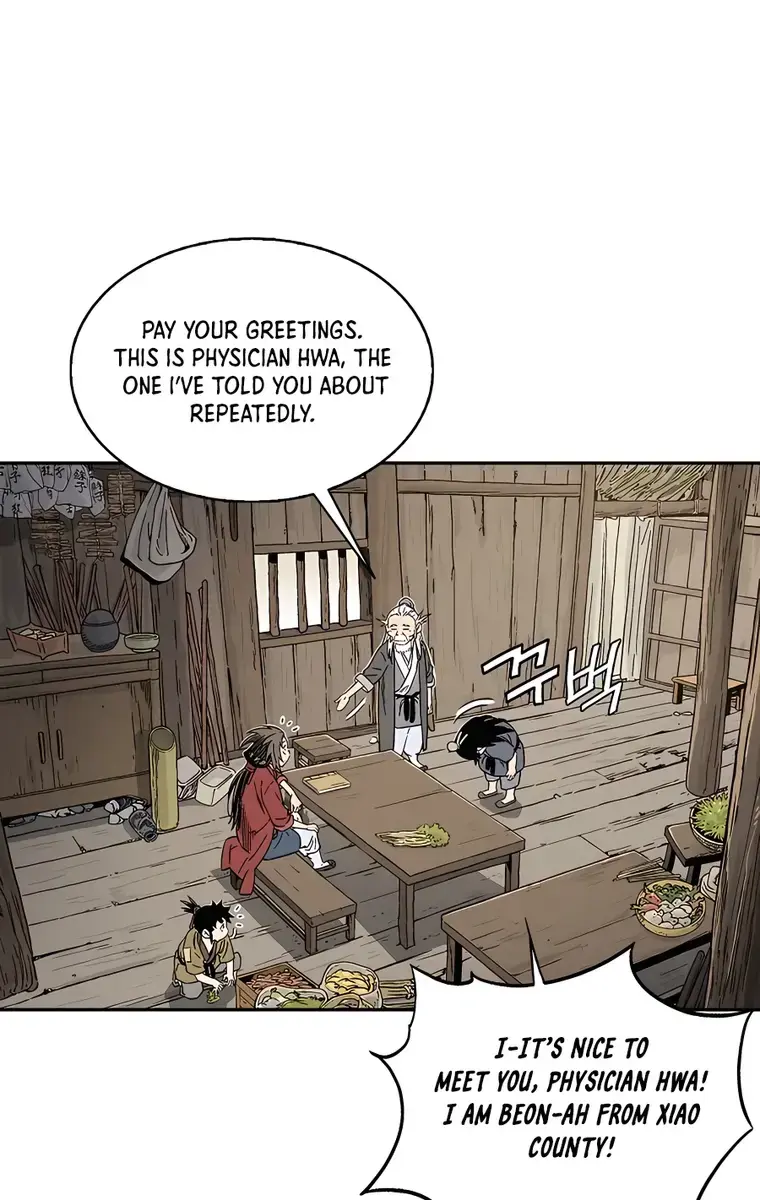 I Reincarnated as a Legendary Surgeon Chapter 59 Page 5
