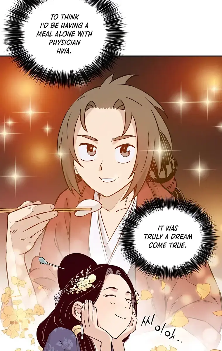 I Reincarnated as a Legendary Surgeon Chapter 59 Page 34